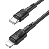HOCO – X83 DATA CABLE Type C to Lightning PD 2,4A 20W 1m black